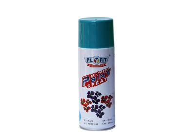 China High Visible Water Based Acrylic Spray Paint  , Fast Dry Spray Paint For Orchid Art for sale