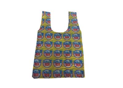 China Eco Friendly Mini Folding Tote Bag Full Color Sublimation Printing T Shirt Shape for sale