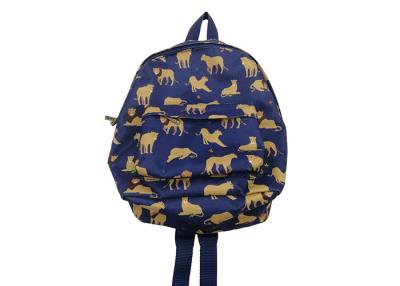 China ODM Kids Polyester Backpack Personalised Childrens Backpack for sale