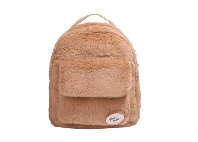 China 0.35kg Lightweight Polyester Plush Backpack for Unisex Customized and Durable for sale