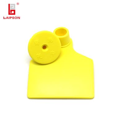 China Yellow TPU 60MM UHF Ear Tag For Distance 3-8m for sale
