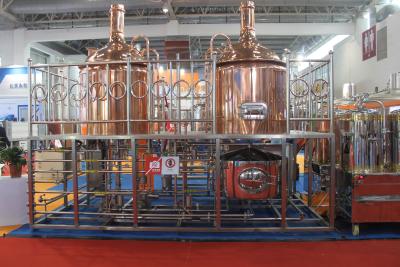 China Copper Craft  Small Beer Factory Equipment , 100L Mini Beer Making System for sale