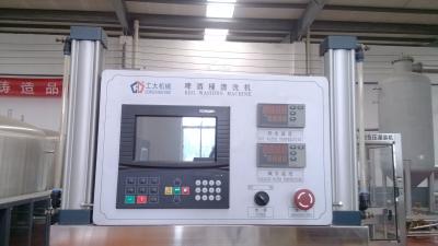 Chine Machine régénératrice en plastique automatique de joint de barillet de bière pression de barillet de machine de remplissage de bière à vendre