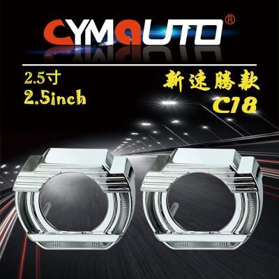 China LED Motorcycle Headlight Shroud 3 Inch Bi Xenon Projector Lens Shrouds for sale