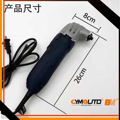 China 12V Car Headlight Power Tool Cleaning Hard Tape Knife Car Headlight Modification Tool for sale