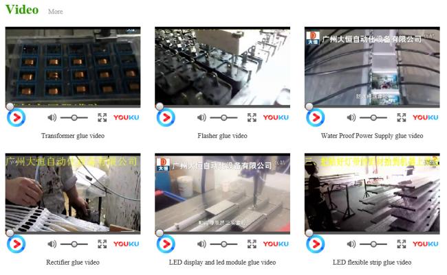Ab Epoxy Silicone PU Glue Potting Machine for LED Rigid Light