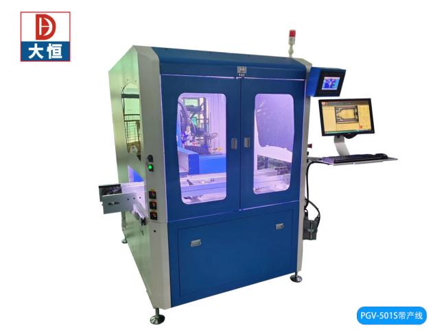 Panoramic Vision SMT Glue Dispenser Filling and Spraying Glue Ab Thermally Dispensing System Glue Dispensing Robot Machine