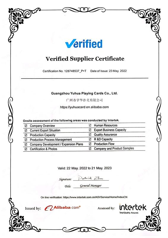 Verified Supplier - GUANGZHOU YUHUA PLAYING CARDS CO.,LTD.