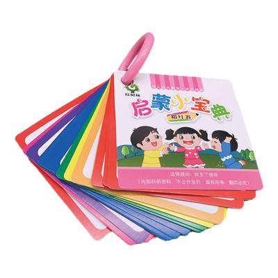 China 57*87mm Learning Flash Cards , OEM Baby Learning Picture Cards for sale