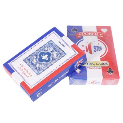 China Playing cards magician create ur own deck of palying cards for sale