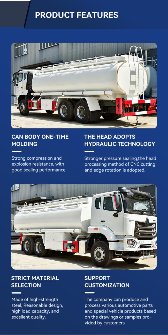 HOWO 20000L Crude Palm Oil Tanker Truck side view
