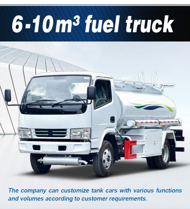 Dongfeng fuel tank truck front view