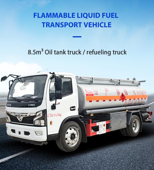 DFAC 8000 liter fuel tanker truck front view