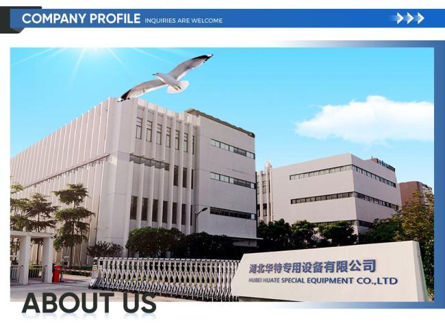 Hubei Chuanchu Import and Export Co., Ltd. facility