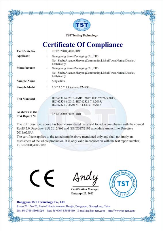 CE - Guangdong Siwei Packaging Co., Ltd.