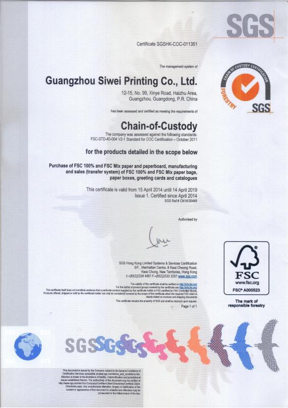 FSC - Guangdong Siwei Packaging Co., Ltd.