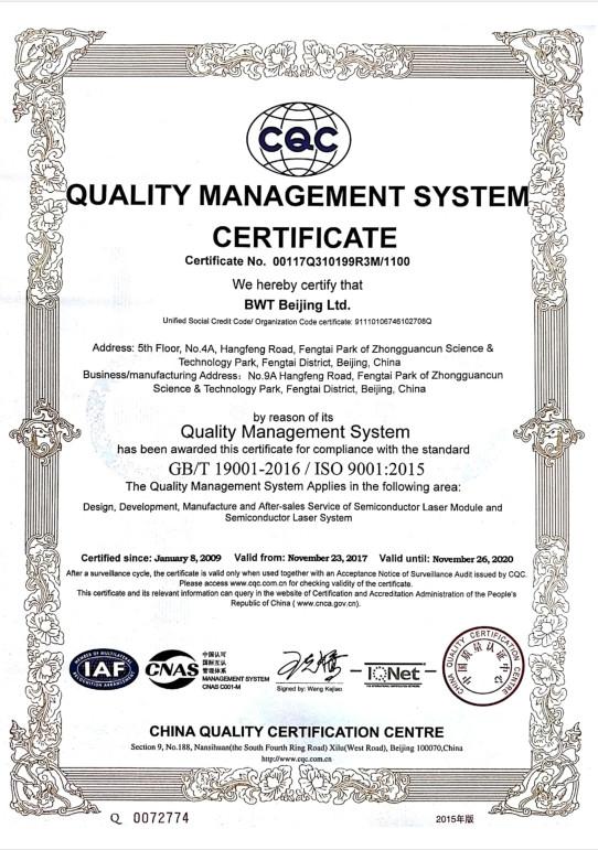 ISO9001-2015 - BWT Beijing Ltd.