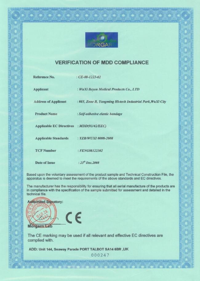 Latex-Free Non-Woven Self-Adhesive Cohesive Flexible Self-Adhering Elastic Wrap Tape Bandage