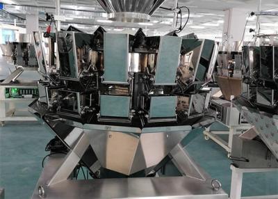 China 1000 Gram Automatic Multihead Weigher With Double Flap FH for sale