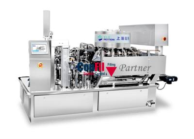 China 200 Gram Rotary Vacuum Packaging Machine For Jerky Marinated Food Packing Line for sale