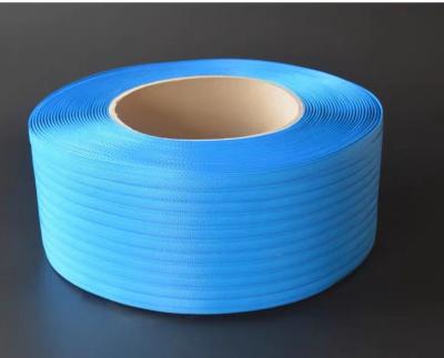 中国 Polypropylene Plastic Strap Manufacture Equipment for Recycled Material PP Strap Making Machine with Advanced Technology 販売のため
