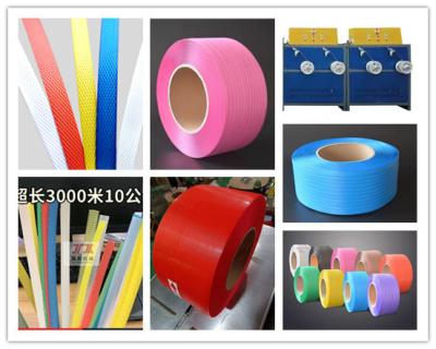 China PP polipropileno nuevo material/materiales reciclados máquina de fabricación de correas de PP para 0,4-1,2 mm de espesor de la correa, en venta