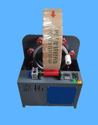 中国 Pet PP straps 550w motor coiling unit winder machine straps production making machine winder 販売のため