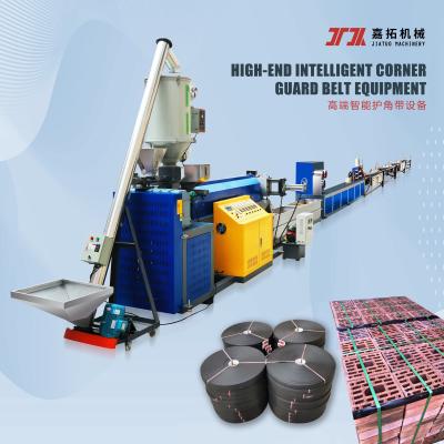 China 5-19mm Plastic PP Strap Making Machine 200kg/H PP Packing Belt Machine for sale