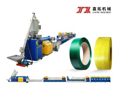 China CE PET Strap Making Machine Line 200kg/H for sale