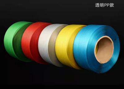中国 High Efficiency PET Strapping Belt Customized Color Pattern Logo For Cargo Lashing 販売のため
