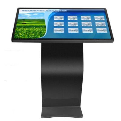 China floor stand self service information checking PC station 32