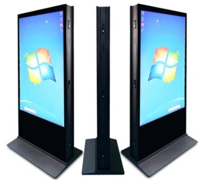 China 65 Inch Digital Floor Standing LCD Advertising Player Kiosk 350nits for sale