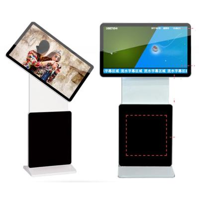 China 1.2MM Pixel Pitch Rotatable Screen Free Standing Digital Signage for sale