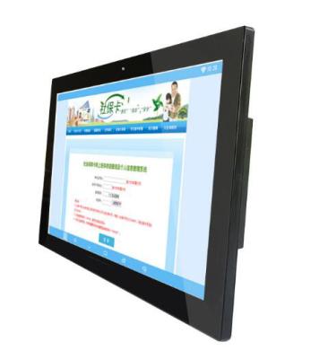 China High Brightness 22 Inch 21.5 Inch Android Touchscreen Tablet 350nits for sale