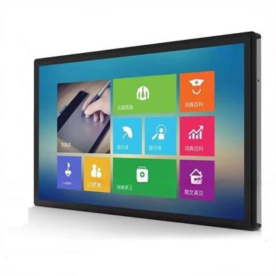 China Vesa Mount All In One Touchscreen PC Wall Computer With CPU J6412 Fanless For Embedded Terminal for sale