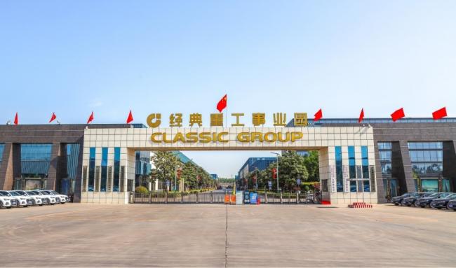 Experienced Prefab Steel Structure Building Large Factory Manufacturer, Globally Renowned. 3