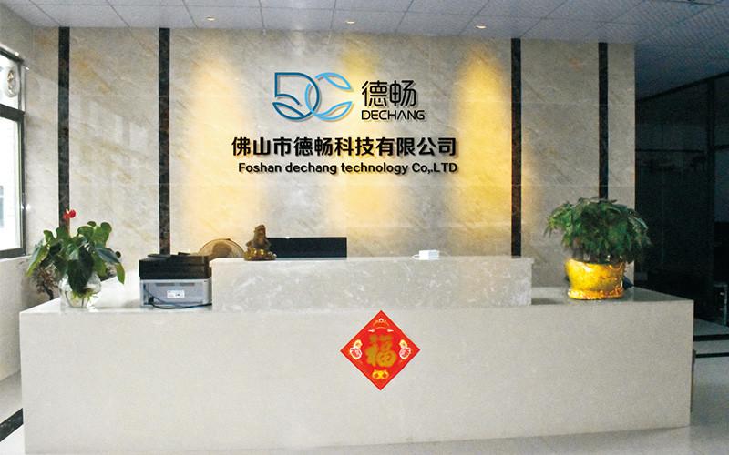 Verified China supplier - Foshan Dechang Technology Co., Ltd.