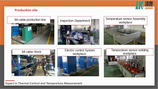 MI cable production line