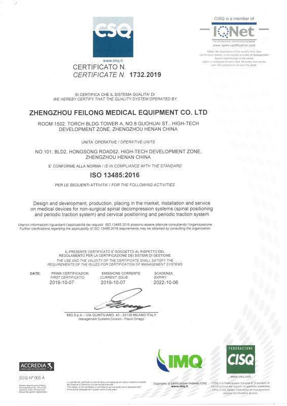 ISO 13485 - Zhengzhou Feilong Medical Equipment Co., Ltd