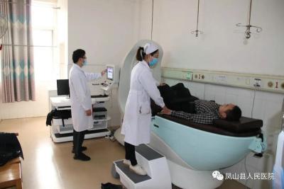 China Imite la máquina cervical de la descompresión de la tensión del músculo de la ingravidez en venta
