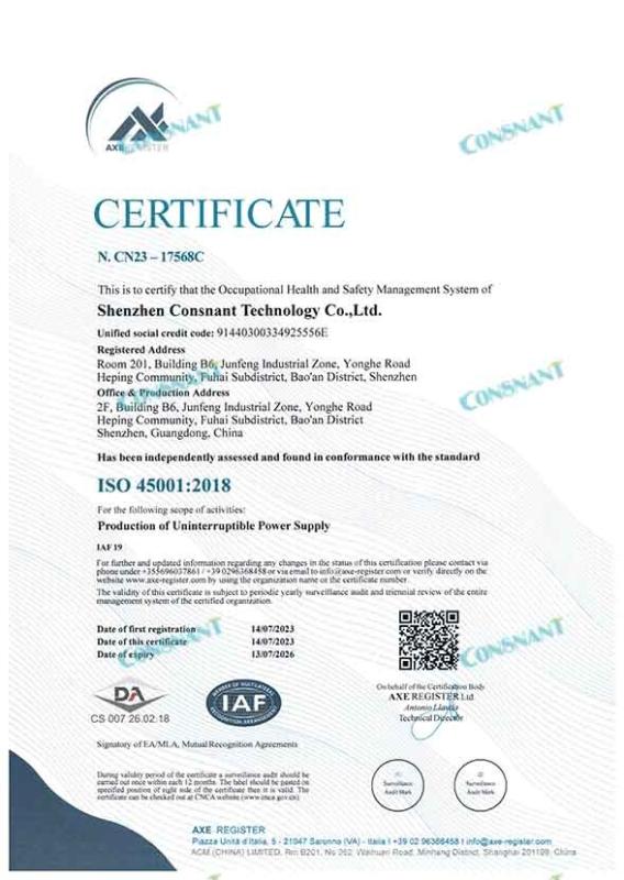 OCCUPATIONAL HEALTH AND SAFETY MANAGEMENT SYSTEM CERTIFICATE - Shenzhen Consnant Technology Co., Ltd.