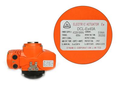 China CSA 90 Degree Turn ExdIICT4 150Nm Explosion Proof Actuator for sale