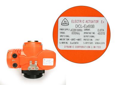 China 50Nm IP68 NEMA 7 Explosion Proof Electric Actuator for sale