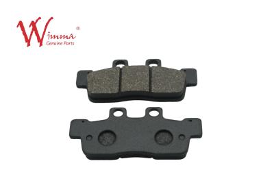 China Aluminum Alloy Motorcycle Brake Pad BWSX4T For SATRI Professional for sale