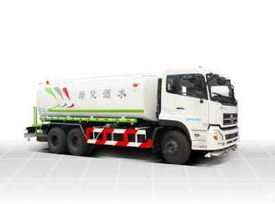 China Special Truck Vehicles Sprinkler YZT5251GSS Type Fully Functional for sale