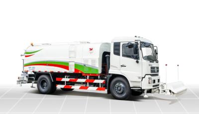 China Vehículos de lavado de alto rendimiento Vehículos de camión especial Tipo YZT5164GQX en venta