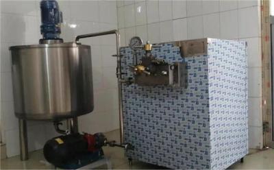China chocolate refiner, chocolate fine grinder, high-pressure homogenizer, viscolizer for sale