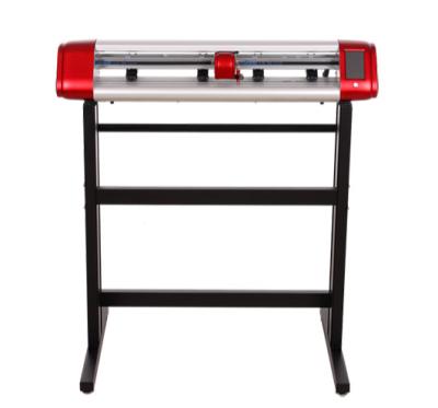 China Skycut C24 (720mm) Vinyl Cutter for sale