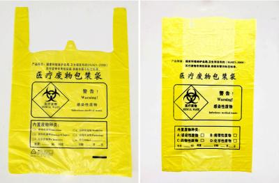 Китай Голубой отход Биохазард кладет ориентированные на заказчика крупноразмерные сумки в мешки уничтожения отбросов Биохазард продается