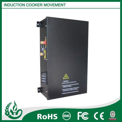 China hot selling commercial induction cooker movement structure for sale